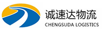 丽水到南岗区物流公司
